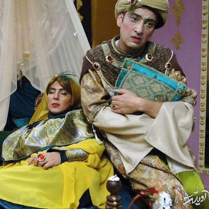ارژنگ امیرفضلی و لیلا بلوکات